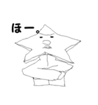 星の王子さま（個別スタンプ：32）