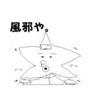 星の王子さま（個別スタンプ：34）