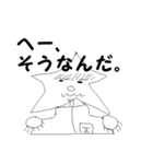 星の王子さま（個別スタンプ：39）