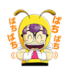 Dr.スランプ アラレちゃん（個別スタンプ：12）