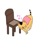 トラジロウ（個別スタンプ：39）