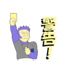 Handball Tokyo Stamp（個別スタンプ：6）