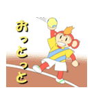 Handball Tokyo Stamp（個別スタンプ：10）