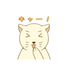 ねこ太とねこ（個別スタンプ：2）