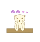 ねこ太とねこ（個別スタンプ：8）