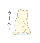 ねこ太とねこ（個別スタンプ：26）