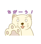 ねこ太とねこ（個別スタンプ：40）