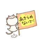 応援するねこ（個別スタンプ：13）