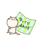 応援するねこ（個別スタンプ：23）