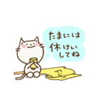 応援するねこ（個別スタンプ：24）