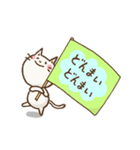 応援するねこ（個別スタンプ：25）