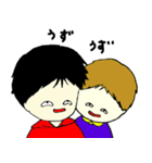 EIJI＆KYOUSUKE（個別スタンプ：2）