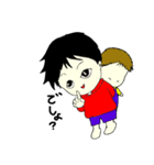 EIJI＆KYOUSUKE（個別スタンプ：7）