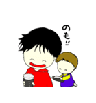 EIJI＆KYOUSUKE（個別スタンプ：24）