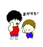 EIJI＆KYOUSUKE（個別スタンプ：40）