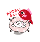 ヨーネルと一緒ネル Part2 ！（個別スタンプ：4）
