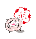 ヨーネルと一緒ネル Part2 ！（個別スタンプ：12）