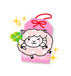 ヨーネルと一緒ネル Part2 ！（個別スタンプ：22）