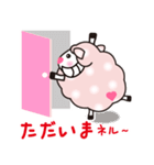 ヨーネルと一緒ネル Part2 ！（個別スタンプ：23）