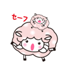 ヨーネルと一緒ネル Part2 ！（個別スタンプ：28）