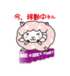 ヨーネルと一緒ネル Part2 ！（個別スタンプ：30）