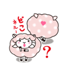 ヨーネルと一緒ネル Part2 ！（個別スタンプ：35）