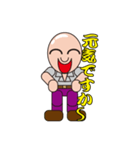 スキンさんの独り言（個別スタンプ：2）