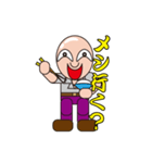 スキンさんの独り言（個別スタンプ：5）