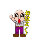 スキンさんの独り言（個別スタンプ：7）