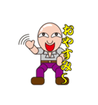 スキンさんの独り言（個別スタンプ：8）