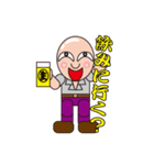 スキンさんの独り言（個別スタンプ：9）