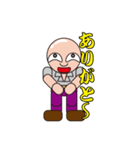 スキンさんの独り言（個別スタンプ：10）