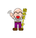 スキンさんの独り言（個別スタンプ：11）