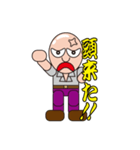 スキンさんの独り言（個別スタンプ：13）