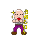 スキンさんの独り言（個別スタンプ：14）
