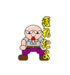 スキンさんの独り言（個別スタンプ：15）