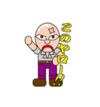 スキンさんの独り言（個別スタンプ：20）