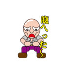 スキンさんの独り言（個別スタンプ：21）