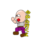 スキンさんの独り言（個別スタンプ：27）