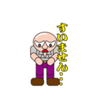 スキンさんの独り言（個別スタンプ：28）