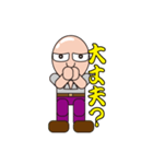 スキンさんの独り言（個別スタンプ：31）