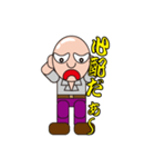 スキンさんの独り言（個別スタンプ：32）
