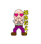 スキンさんの独り言（個別スタンプ：34）