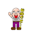 スキンさんの独り言（個別スタンプ：36）