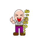 スキンさんの独り言（個別スタンプ：37）