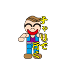 トニー君の日常（個別スタンプ：8）