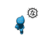 手動アニメスタンプ「トークファイター」（個別スタンプ：10）