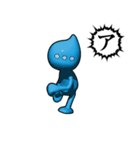 手動アニメスタンプ「トークファイター」（個別スタンプ：11）