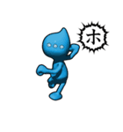 手動アニメスタンプ「トークファイター」（個別スタンプ：12）