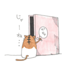 たまごキャッツ（個別スタンプ：4）